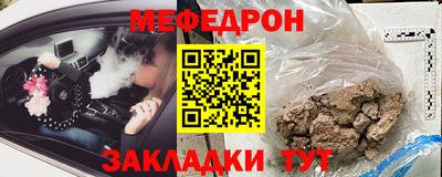 MDMA Premium VHQ Кимры
