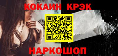 MDMA Premium VHQ Кимры