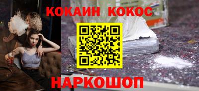 СК Кинель