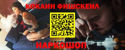 MDMA Premium VHQ Кимры