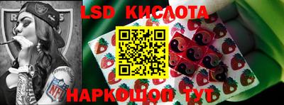 MDMA Premium VHQ Кимры