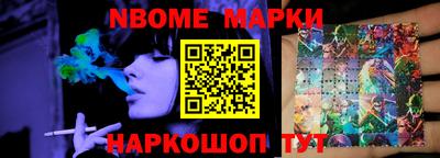 СК Кинель