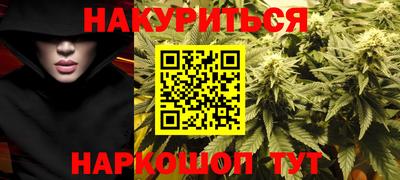 MDMA Premium VHQ Кимры