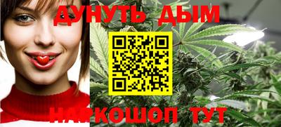 MDMA Premium VHQ Кимры