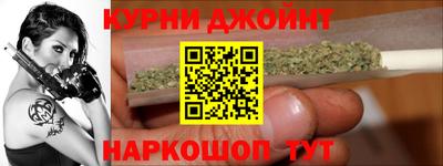 мяу мяу кристалл Кингисепп