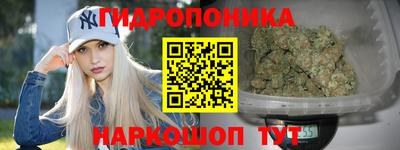 мяу мяу кристалл Кингисепп