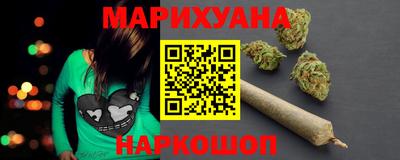MDMA Premium VHQ Кимры
