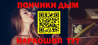 ECSTASY Среднеуральск
