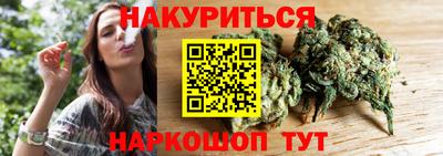 СК Кинель