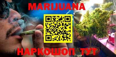 мяу мяу кристалл Кингисепп