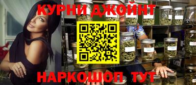 СК Кинель