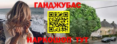 MDMA Premium VHQ Кимры