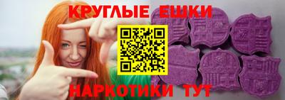 СК Кинель