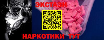 MDMA Premium VHQ Кимры