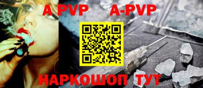 MDMA Premium VHQ Кимры