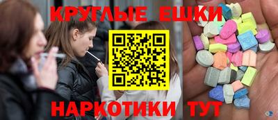 MDMA Premium VHQ Кимры