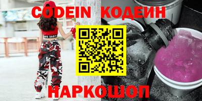 СК Кинель