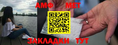 СК Кинель