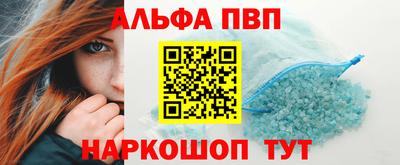 СК Кинель