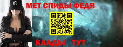 MDMA Premium VHQ Кимры