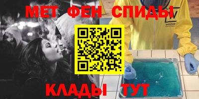 MDMA Premium VHQ Кимры