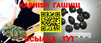 СК Кинель