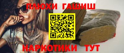 СК Кинель