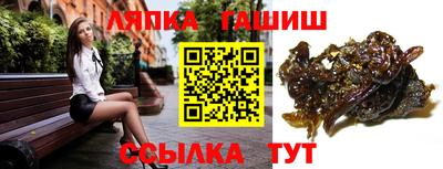 мяу мяу кристалл Кингисепп