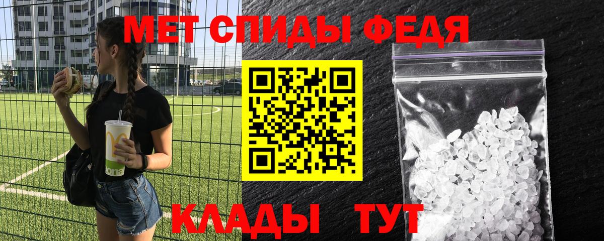 Конопля  Гашиш  МДМА  Лениногорск  Вход с VPN  КОКАИН  МЕФ  